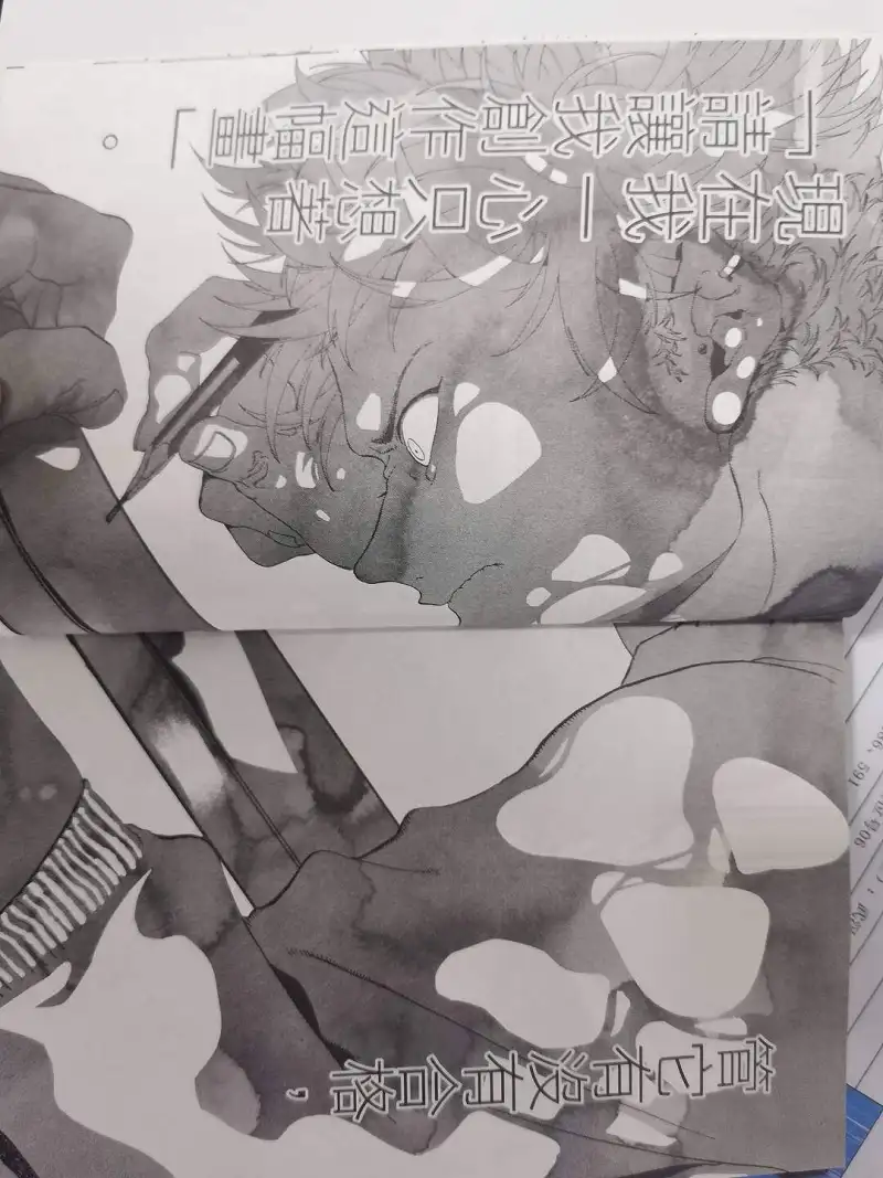 绘画创作,漫画推荐