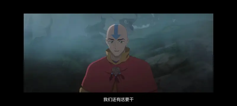 降世神通,安昂传奇,美漫,动画,动漫,番剧,二次元,ACG,动画电影