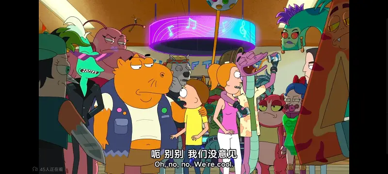 瑞克和莫蒂,瑞克与莫蒂,动画,动漫,番剧,美漫,ACG,欧美动漫
