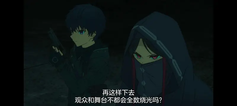 命运奇异赝品,FATE,FatestrangeFake,动画,动漫,番剧,二次元,ACG