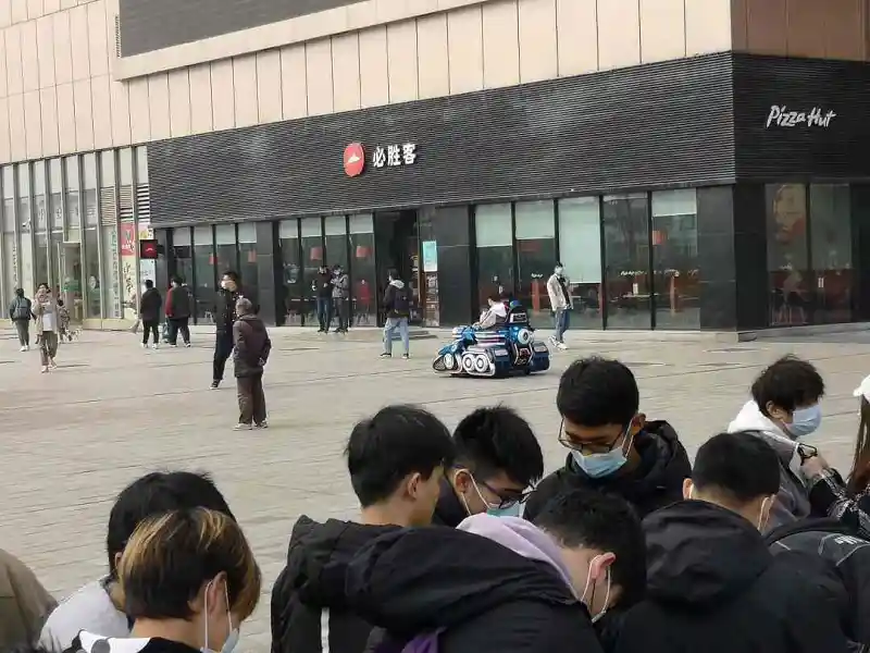 原神肯德基联动活动