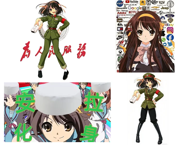 【凉宫春日意识形态三创】选哪个？