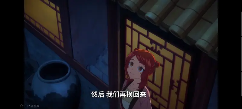 恶女不才请多关照雏宫蝶鼠替换传,虽然我是不完美恶女雏宫蝶鼠替换传,动画,动漫,番剧,日漫,ACG,二次元