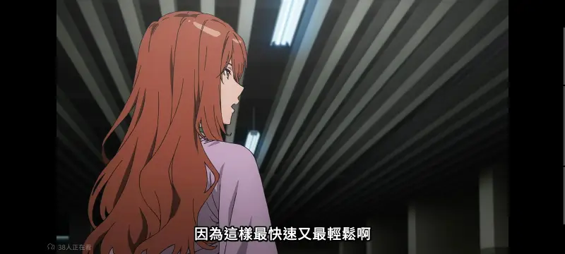 某暗部的少女共栖,魔法禁书目录,动画,动漫,番剧,二次元,日漫,ACG
