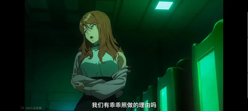 某暗部的少女共栖,魔法禁书目录,动画,动漫,番剧,二次元,ACG,日漫