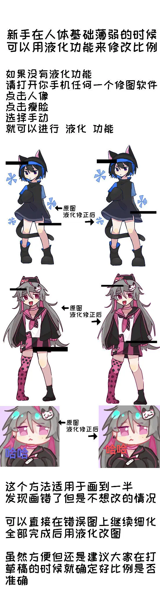 一个偷懒技巧