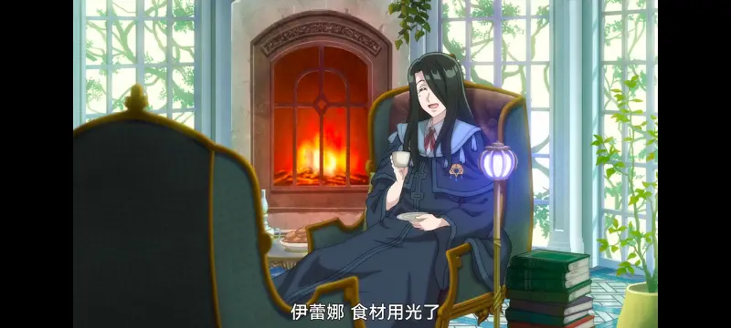 魔女之旅,动画,动漫,番剧,ACG