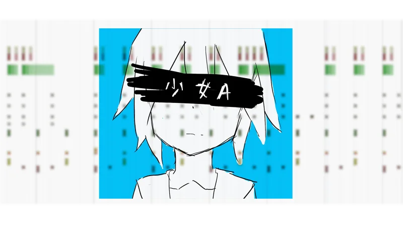 【nbs红石音乐】少女A - 椎名もた