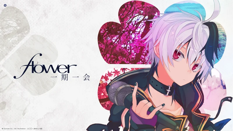 VOCALOID