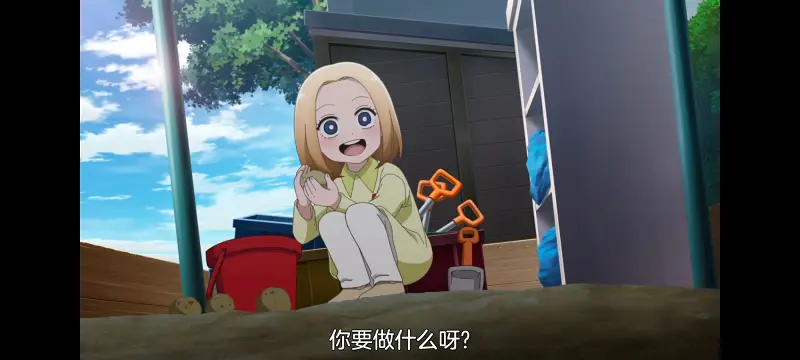 小伽椰并不可怕,神八小妹并不可怕,动画,动漫,番剧,二次元,ACG