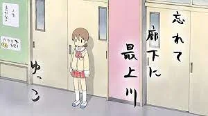 Kurper,审核,站内互动