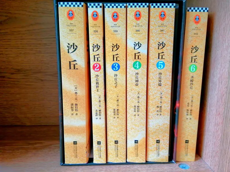 《沙丘》我对他的崇拜值直接拉满✧(≖ ◡ ≖✿)