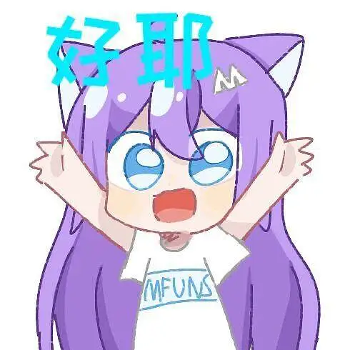 B级纪念