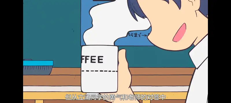 小城日常,CITY,动画,动漫,番剧,ACG