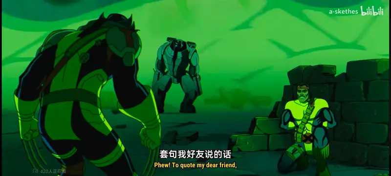 漫威,美漫,X战警,动画,动漫,超级英雄,番剧,ACG
