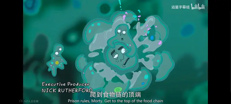 瑞克和莫蒂,瑞克与莫蒂,美漫,动画,动漫,番剧,ACG,欧美动漫