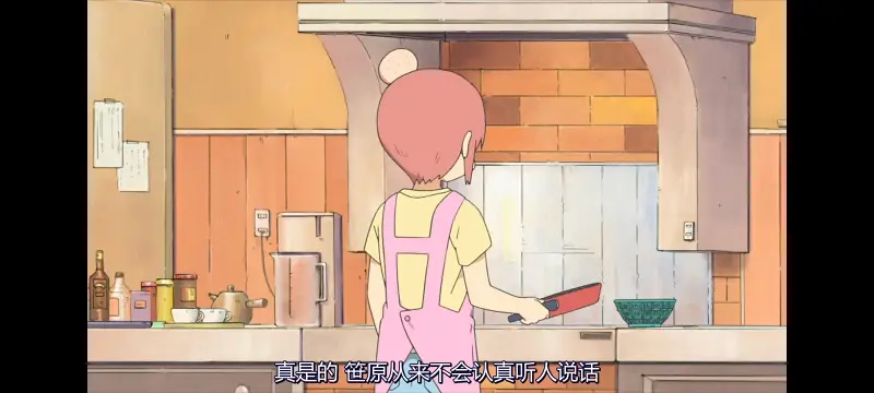 日常,动画,动漫,番剧,二次元,日漫,ACG
