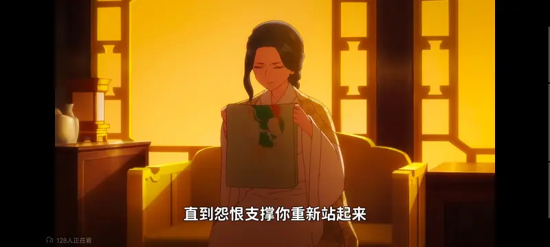 恶女不才请多关照雏宫蝶鼠替换传,虽然我是不完美恶女雏宫蝶鼠替换传,动画,动漫,番剧,二次元,日漫,ACG