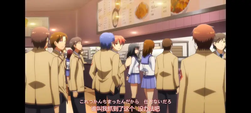 AngelBeats,天使的心跳,动画,动漫,ACG