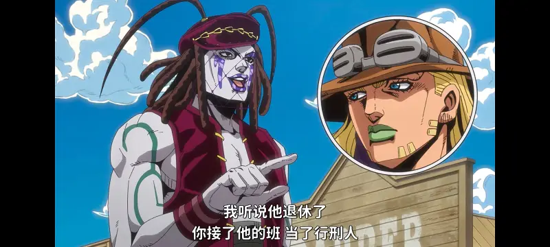 JOJO的奇妙冒险,飙马野郎,SBR,动画,动漫,番剧,日漫,二次元,ACG