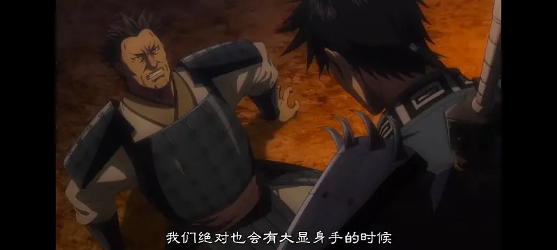 王者天下,动画,动漫,番剧,ACG