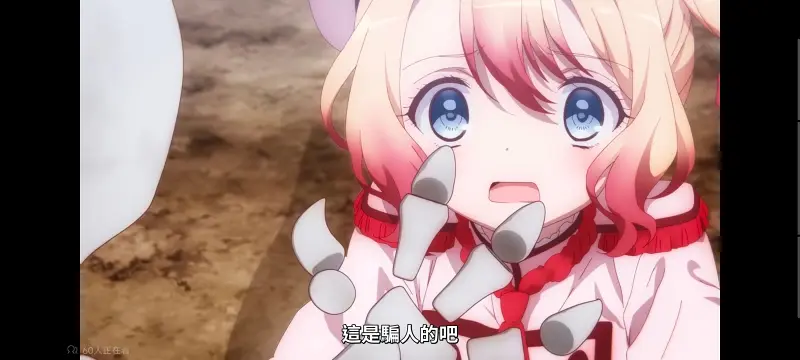 魔法少女育成计划,魔法少女,动画,动漫,番剧,日漫,二次元,ACG,魔法少女育成计划restart