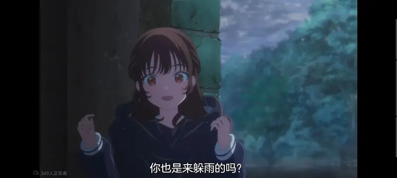 与你相恋到生命尽头,与你相恋到世界尽头,只愿深入爱河直至你逝去,百合,动画,动漫,番剧,二次元,日漫,ACG
