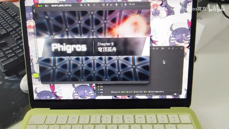 简单预测一下Phigros 第九章曲师阵容