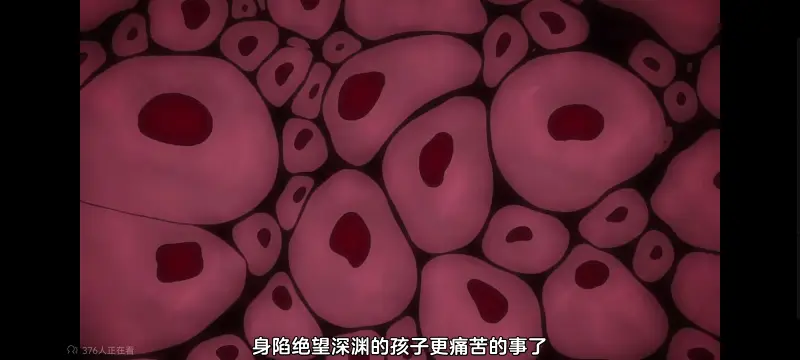 死神,境界,千年血战,动画,动漫,番剧,日漫,二次元,ACG