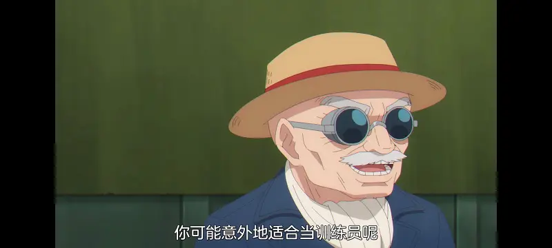 赛马娘,赛马娘芦毛灰姑娘,芦毛灰姑娘,动画,动漫,赛马娘PrettyDreby,番剧,ACG