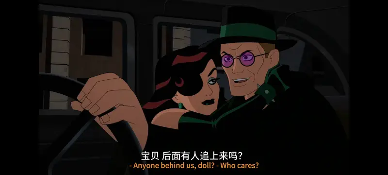 DC,美漫,动画,动漫,超级英雄,蝙蝠侠,蝙蝠侠披风斗士,番剧,ACG