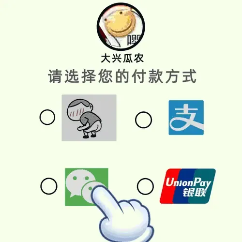 标题