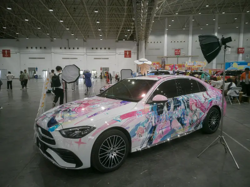 漫展