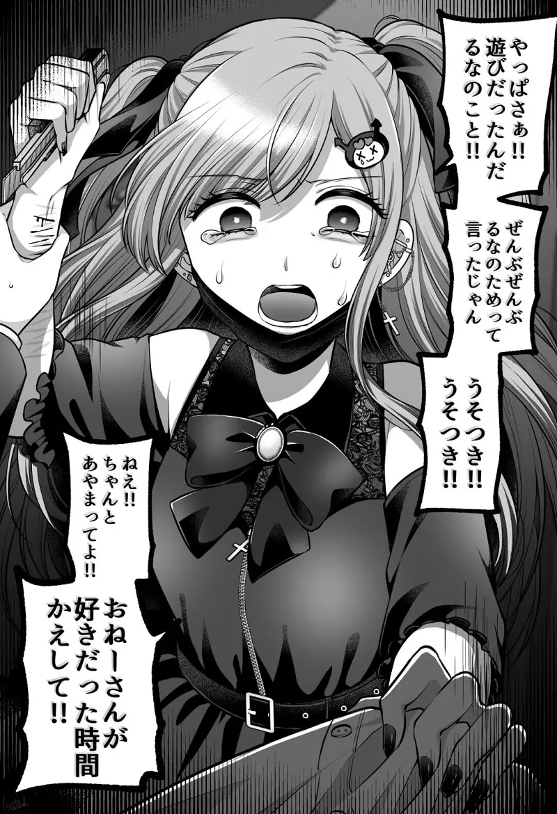 动漫专区,动漫,漫画,绘画创作