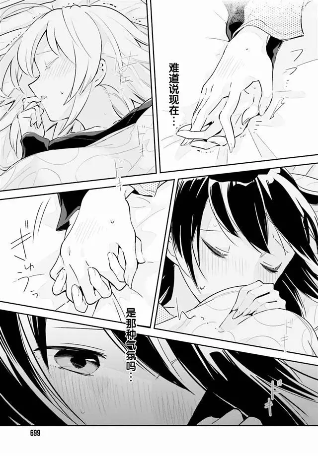 百合
