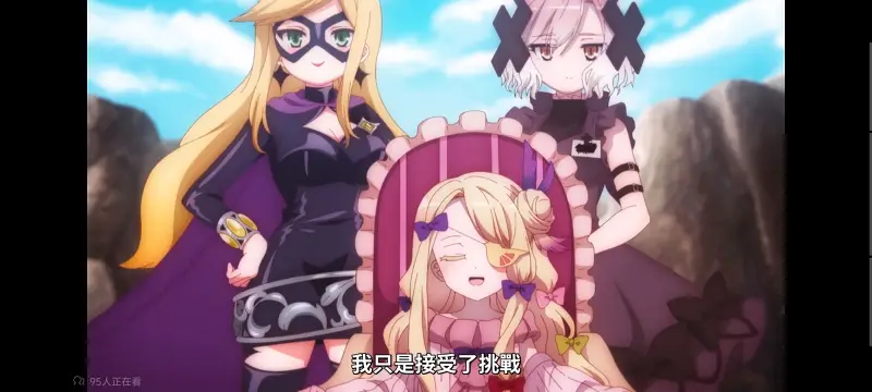 魔法少女育成计划,魔法少女育成计划restart,魔法少女,动画,动漫,番剧,二次元,日漫,ACG