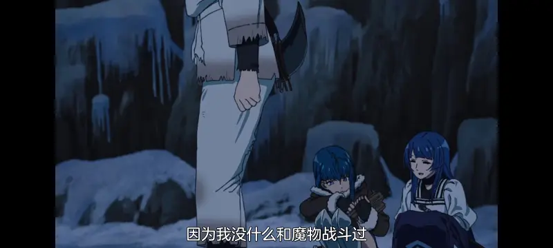 无职转生,无职转生到了异世界就拿出真本事,异世界,动画,动漫,番剧,二次元,日漫,ACG