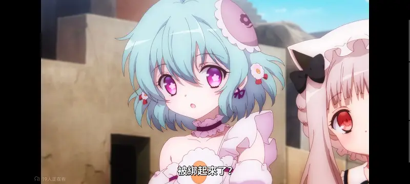 魔法少女育成计划,魔法少女,动画,动漫,番剧,日漫,二次元,ACG,魔法少女育成计划restart
