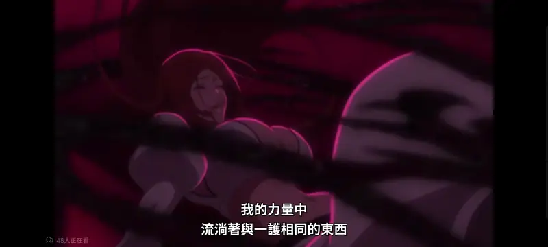 死神,境界,千年血战,动画,动漫,番剧,日漫,二次元,ACG