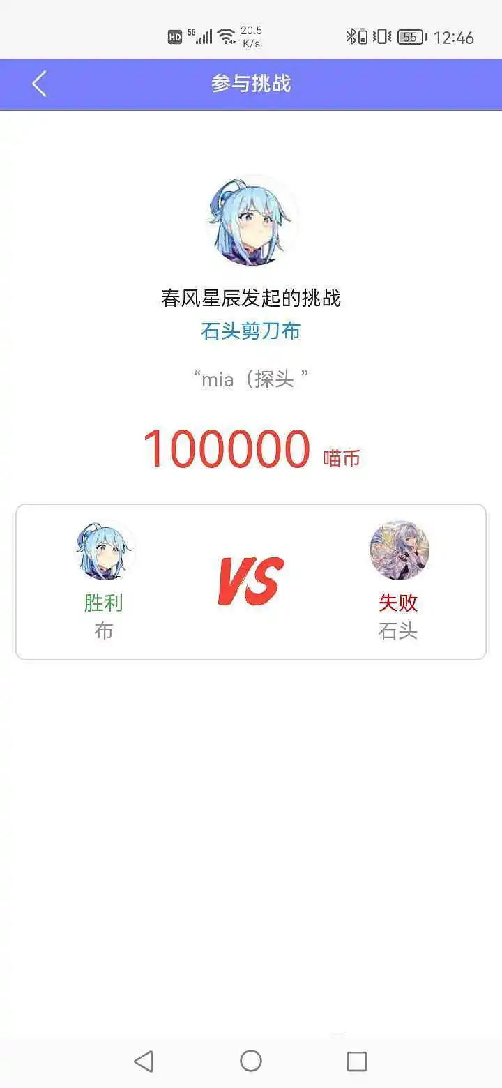 闲聊茶馆,闲聊