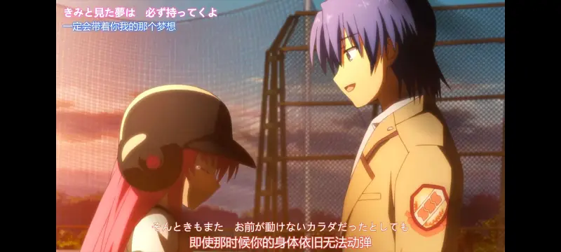 AngelBeats,天使的心跳,动画,动漫,番剧,ACG