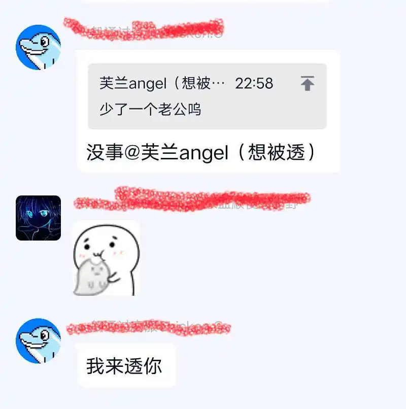 闲聊茶馆,双隐报社