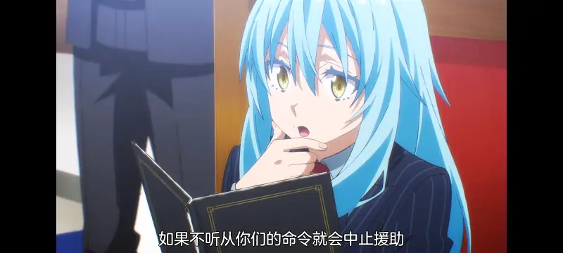 关于我转生变成史莱姆这档事,关于我转生后成为史莱姆的那件事,异世界,动画,动漫,番剧,二次元,ACG