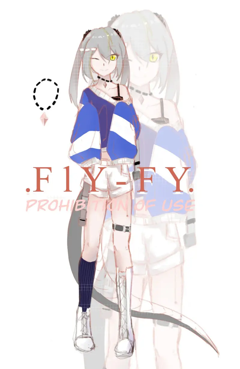 久违的全身画