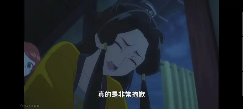 恶女不才请多关照雏宫蝶鼠替换传,虽然我是不完美恶女雏宫蝶鼠替换传,动画,番剧,动漫,二次元,ACG,日漫