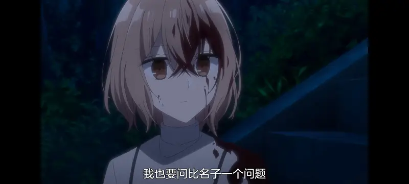 想吃掉我的非人少女,对我垂涎欲滴的非人少女,百合,动画,动漫,番剧,ACG