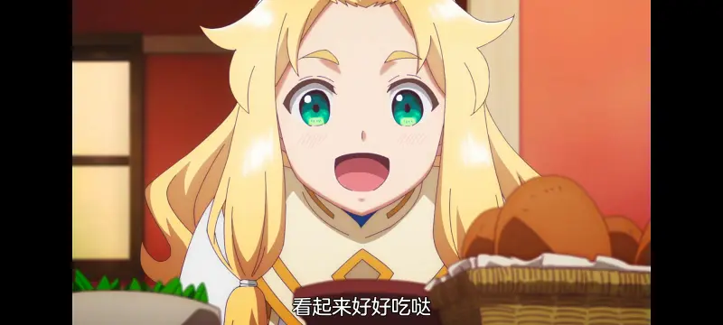 凭你也想讨伐魔王,动漫,动画,百合,番剧,ACG