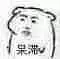 用户交流,闲聊茶馆,幸运转盘