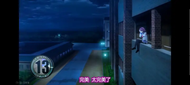 AngelBeats,天使的心跳,动漫,动画,番剧,ACG