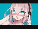 【R-18】エロすぎるマーシャル・マキシマイザー【ゼERO】